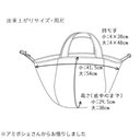 作品画像9枚目