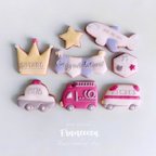 作品【誕生日・記念日】GIFT BOX "TOY" アイシングクッキー