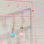 作品❤︎送料込み❤︎ 選べるカラー✨ゆめかわピアス