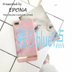 作品大理石iPhone7blue★