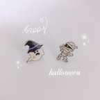 作品ハロウィンピアス