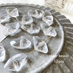 作品【NEW】12pcs★beads・fan clear（クリアビーズ）