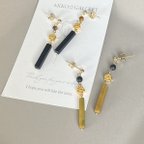 作品☆スマートバーが揺れるピアス／イヤリング☆