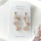 作品『初桜』　桜 ピアス/イヤリング　＊ディップアート　フラワーピアス　春ピアス　揺れる 花