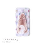 作品アウトレット！iPhone7専用・ハードケース＊水彩画の柴犬くん