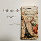 作品《展示のみ》iPhone6ケース  