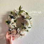 作品【送料込み】　Spring wreathe ④ (ホワイトグリーン) 2024