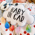 作品リバーシブル*baby in car ・kids in car*