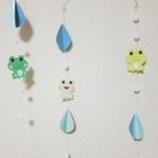 作品モビール カエル 梅雨 雫