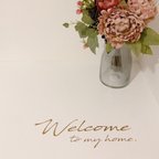 作品英文ステッカー‧✧̣̇‧Welcome to my home. 玄関インテリア