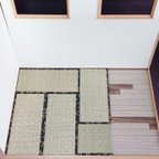 作品【完成品】たたみ4畳半 うちのこ部屋シンプル対応サイズ 高級国産い草