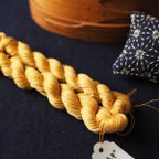 作品【草木染め】玉ねぎ（音更町）刺し子糸 plant-dyed thread