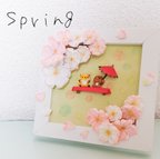 作品❀✿春の訪れ✿❀