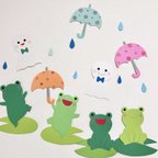 作品【保育】壁面 かえる 6月 梅雨 てるてる坊主 傘 雨 しずく