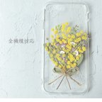 作品ミモザとユーカリの花束＊押し花スマホケース