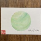 作品【あなたの惑星描きます】〜チャネリングします〜