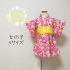 作品【送料込み】浴衣ワンピース Sサイズ