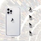 作品りんごの上で読書するデザインケース iphone13Pro ケース