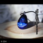 作品一欠片のアート　【海の星空】 K-204　(designer-m)　レジンネックレス　レジンアクセサリー