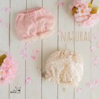 作品ハッピー☆パンツセット natural（35cmサイズ）