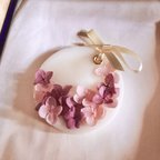 作品【心にドレスを着せて】紫陽花のアロマワックスサシェ