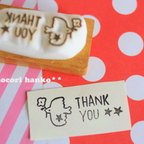 作品THANK YOUはんこ（とりさん）