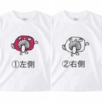 作品キッズペアTシャツ◆きのこ⑤