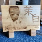 作品《受注生産》フォトウッド