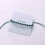 作品macrame bracelet 〜forestgreen〜