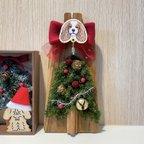 作品クリスマスツリーボード 〈ブレン/ブラタン/ルビー〉