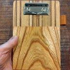 作品parquet clipboard f