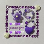 作品Twinkle Ring  jasmine girly