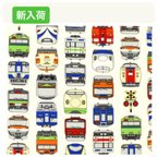 作品【新入荷】電車と踏切