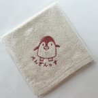 作品ハンドタオル　刺繍　動物　オーガニック　生成り