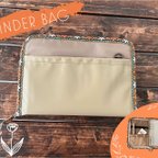 作品--✳︎BINDER BAG✳︎--＜ベージュ×オレンジチロル＞