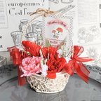 作品SALE✩.*˚カーネーション 手付きバスケット アレンジメント✩.*˚プリザーブドフラワー/造花✩.*˚母の日、誕生日、結婚記念日、ギフト、プレゼント✩.*˚