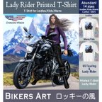 作品バイカーズアート～ロッキーの風／Tシャツ bi11 bikersart バイカー ライダー バイク オートバイ 女性 ツーリング ロッキー 風 biall fbsall