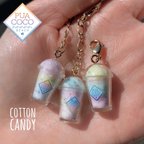 作品Cotton Candy keychain ミニチュア　コットンキャンディー　キーホルダー