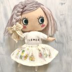 作品ハッピードール　イーマリー　春待ちハーバリウム柄　スカート　ドール服　洋服　