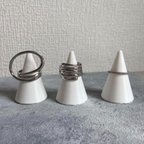 作品３個 リングスタンド 指輪 リングホルダー アクセサリー ホワイト リングコーン