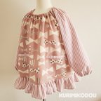 作品SALE！★送料無料★スモック［120サイズ］smoky ribbon*くすみピンク