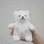作品ミニシロクマポーチ Mini Polar Bear Pouch