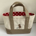 作品くまさん刺繍の帆布トートバック