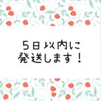 作品エプロン　子供　〜早く発送できます〜