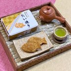 作品3月31日21:00〜☆新作☆和ごころ鯛焼きセット