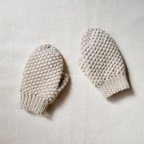 作品Sサイズ★小さな子のための シンプルナチュラルなミトン手袋【ミルクベージュ】