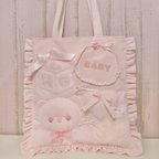 作品more more♡tote bag B