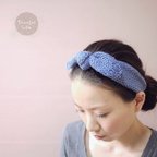 作品【SALE】オーガニックコットン ヘアバンド デニムブルー