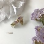 作品cubic flower pierce