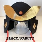 作品再販‼️【兜】BLACK/KABUTO 猫・犬